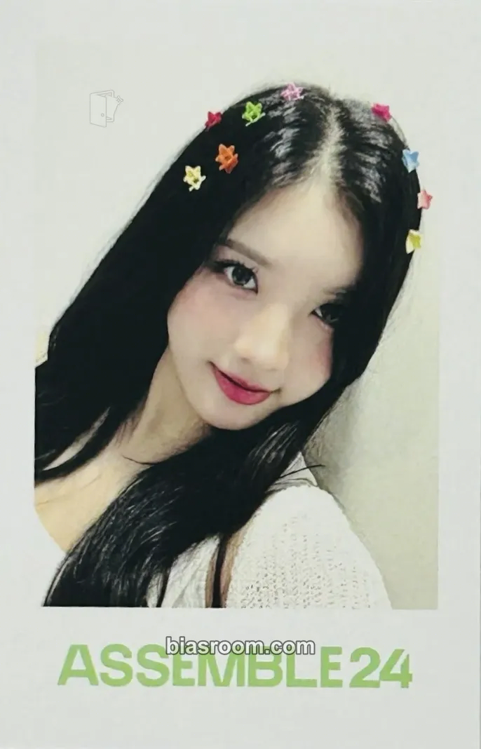 Sullin Photocards (tripleS) | Bias Room