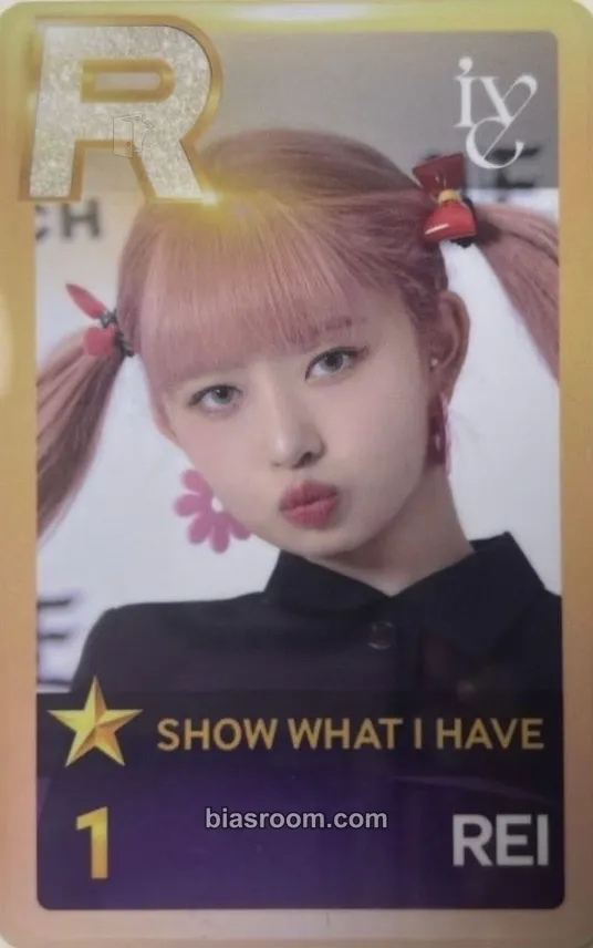 Rei SUPERSTAR STARSHIP Photocard - IVE - IVE K-pop photocard