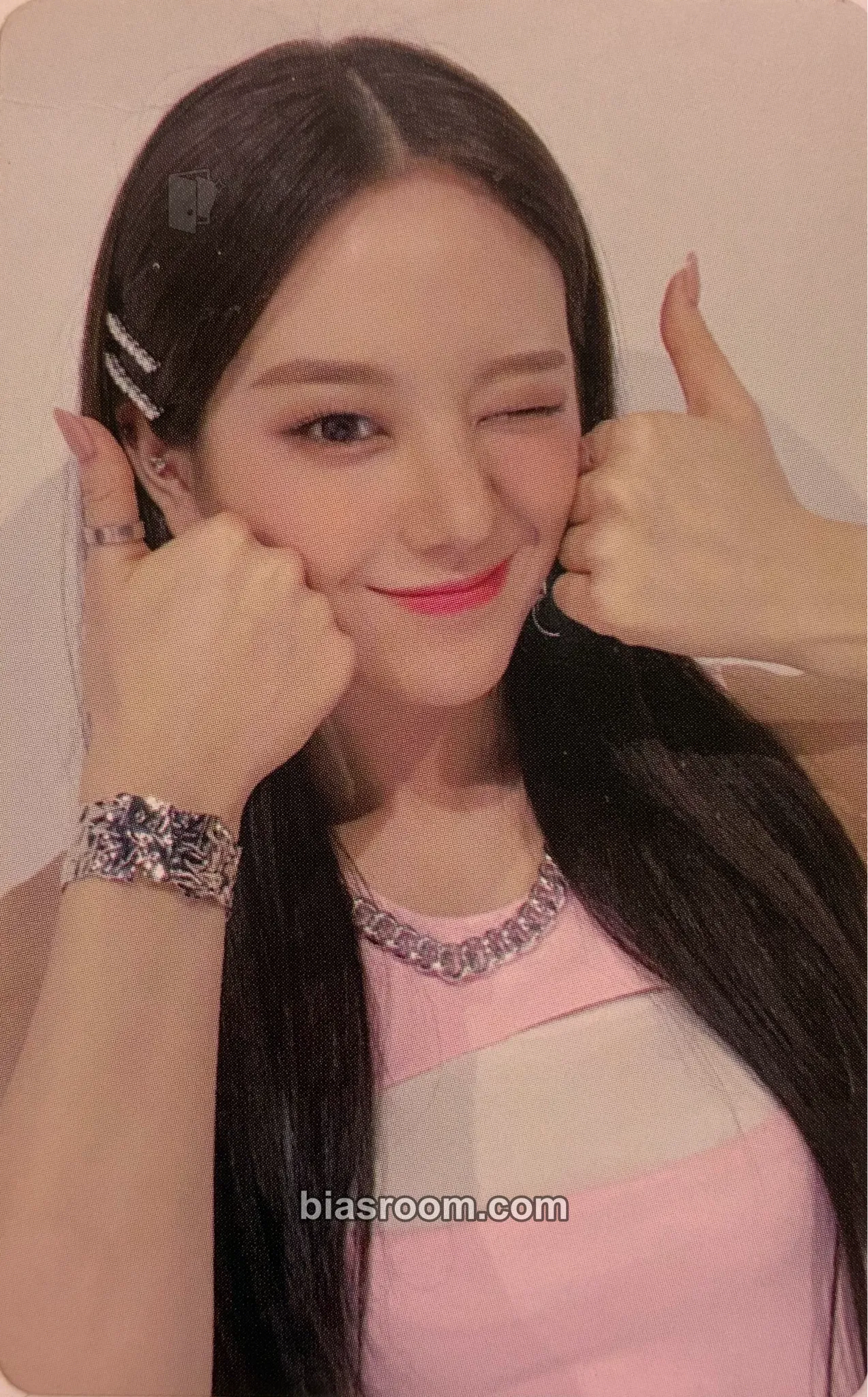 Gyuri My Little Society Photocard - fromis_9 - fromis_9 K-pop photocard