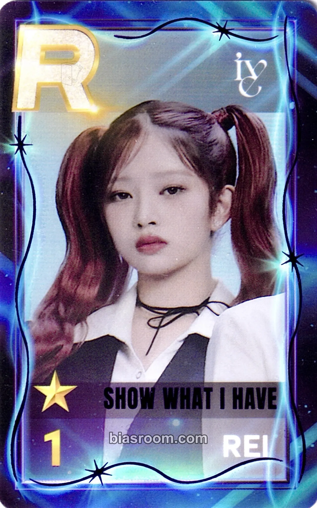 Rei SUPERSTAR STARSHIP Photocard - IVE - IVE K-pop photocard