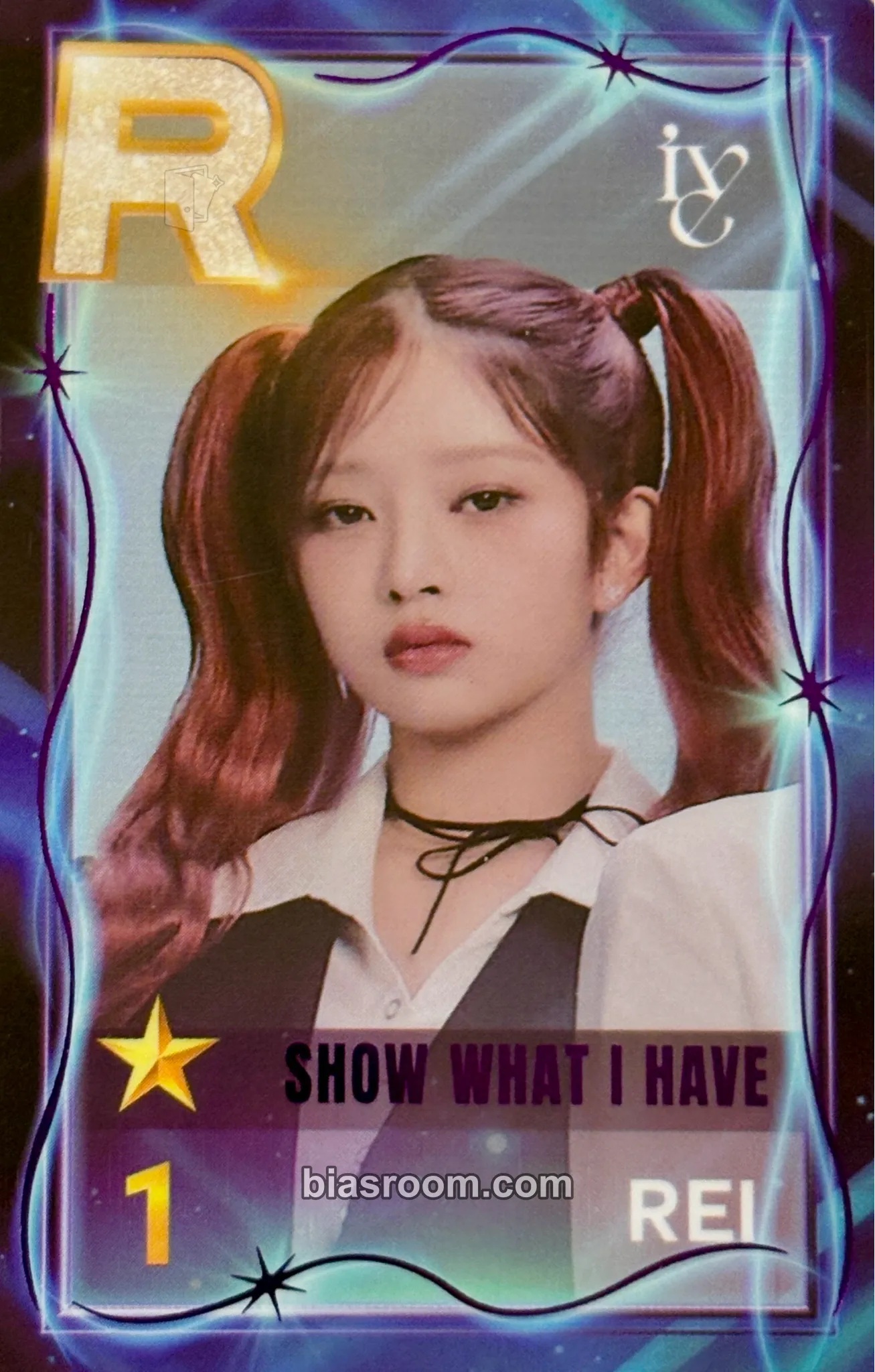 Rei SUPERSTAR STARSHIP 小卡- IVE | Bias Room