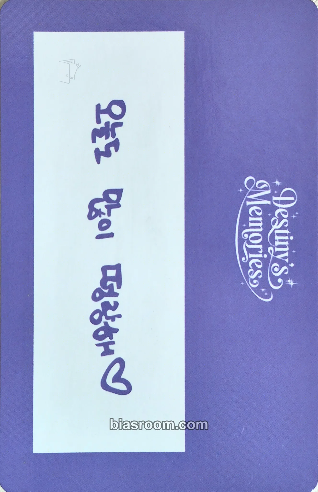 Seonghwa Destiny's Memories Exhibition Photocard - ATEEZ - ATEEZ K-pop photocard