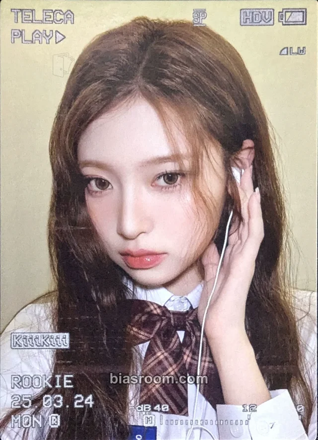 KiiiKiii - Haum - TELECA 2025 K-POP ROOKIE COLLECTION CARDS Other trading card 'selfie' version