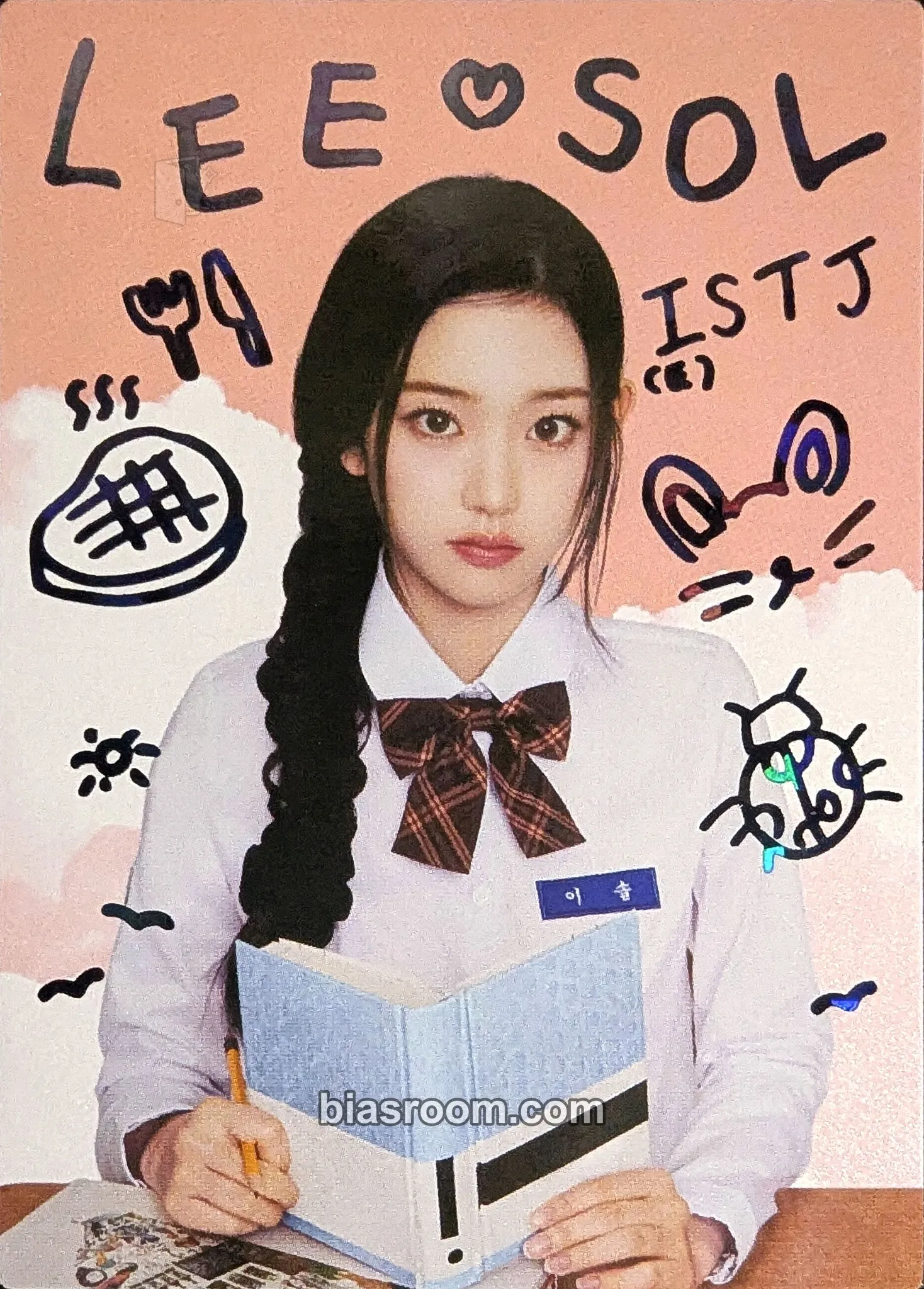 Leesol TELECA 2025 K-POP ROOKIE COLLECTION CARDS Photocard - KiiiKiii - KiiiKiii K-pop photocard