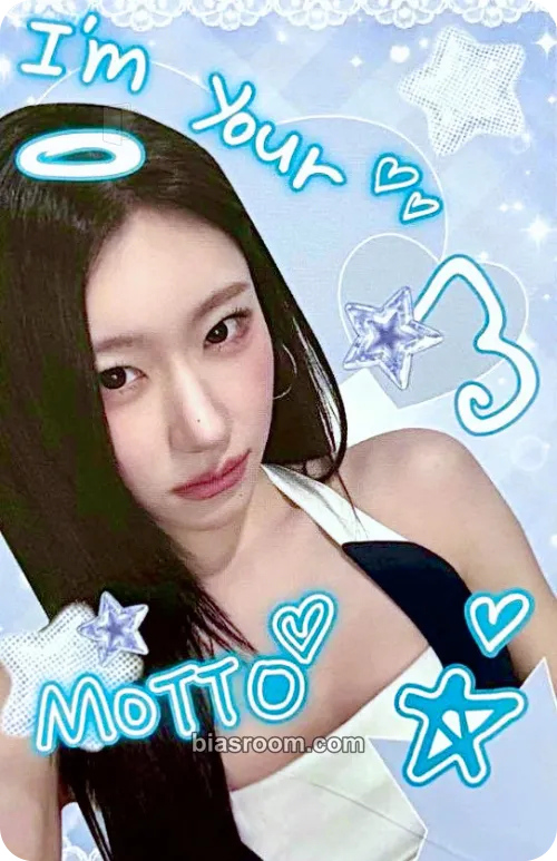 Chaeryeong Motto Photocard - ITZY - ITZY K-pop photocard