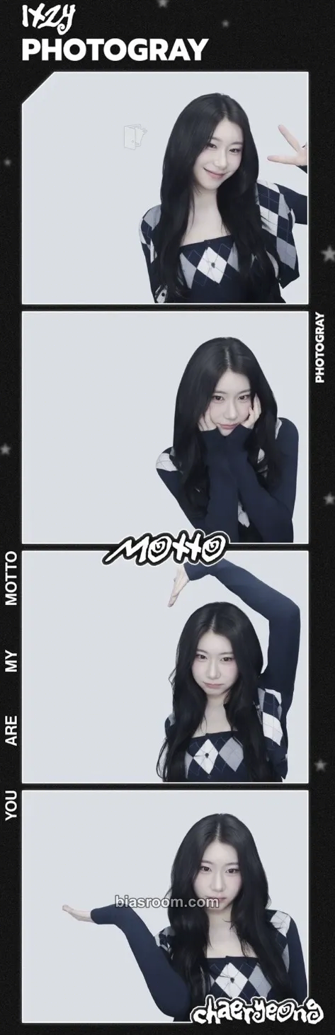 Chaeryeong Motto Photocard - ITZY - ITZY K-pop photocard