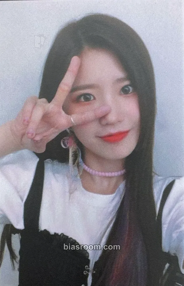 Hayoung From.9 Photocard - fromis_9 - fromis_9 K-pop photocard