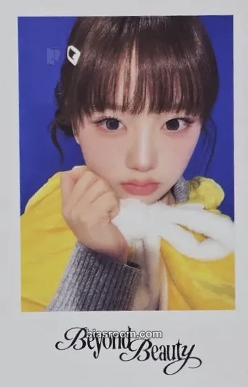 Seoah Beyond Beauty Photocard - tripleS - tripleS K-pop photocard