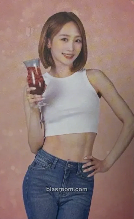 Nicole Kara X O'Food Photocard - KARA - KARA K-pop photocard