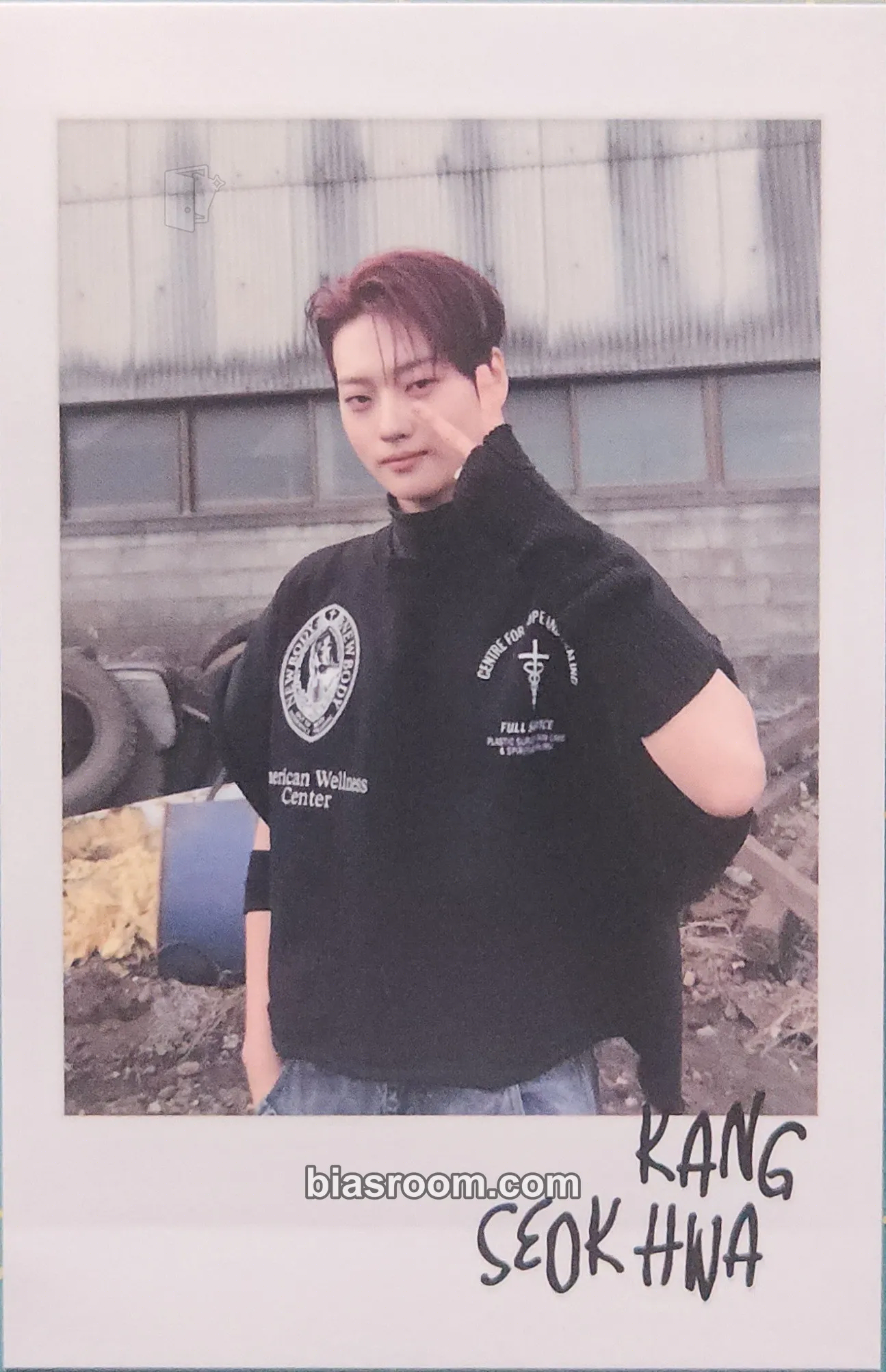Seokhwa The Feelings Photocard - WEi - WEi K-pop photocard