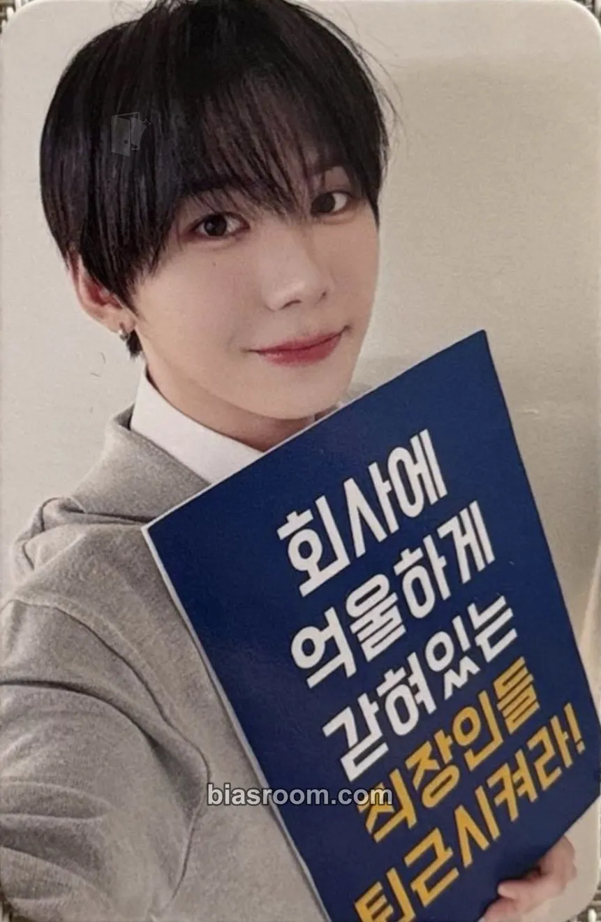 AHOF ハン Han Photocards (AHOF) | Bias Room