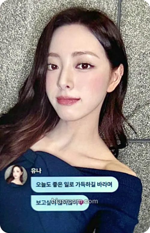 Yuna Motto Photocard - ITZY - ITZY K-pop photocard
