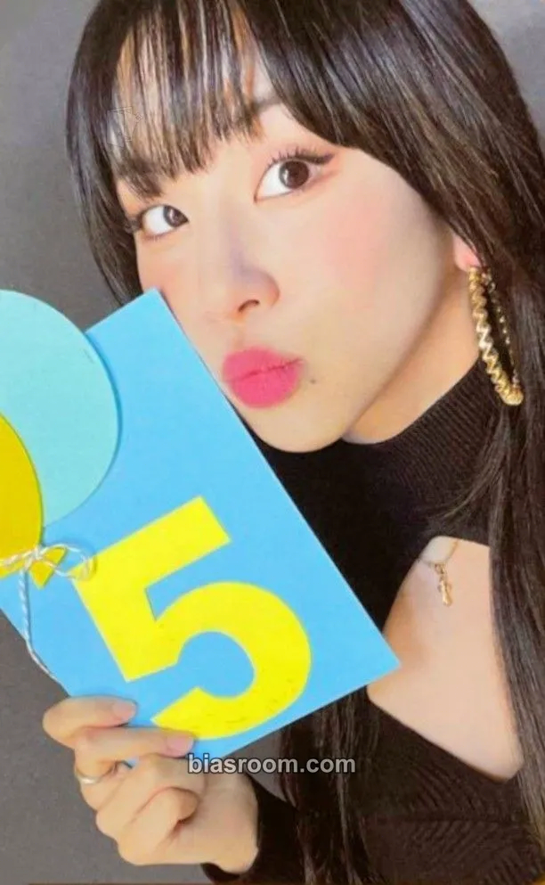 Chaeyoung ONCE UPON A TIME Photocard - TWICE - TWICE K-pop photocard
