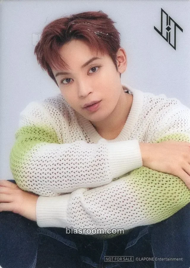 JO1 - Sho Yonashiro - Your Key Album hmv purchase benefit transparent