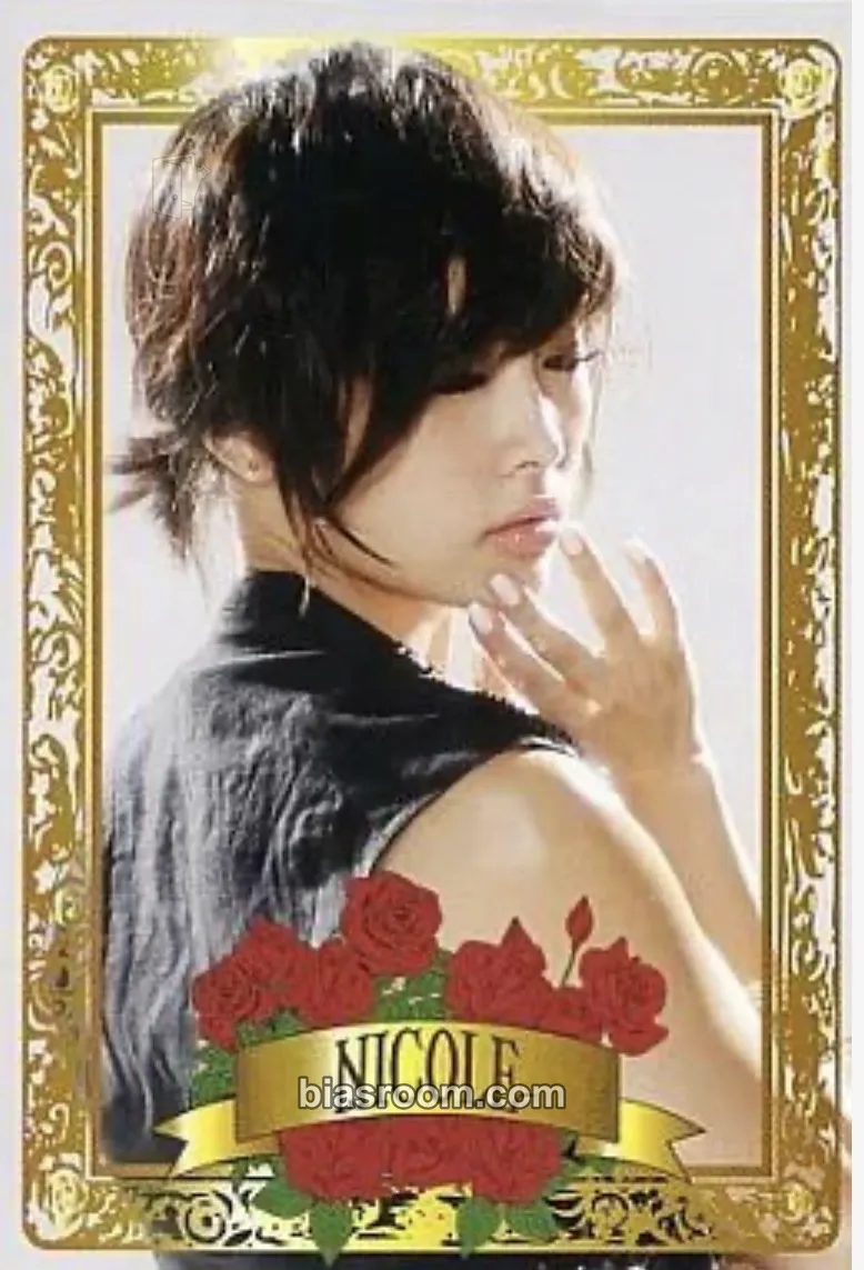 Nicole Bromide collection Photocard - KARA - KARA K-pop photocard