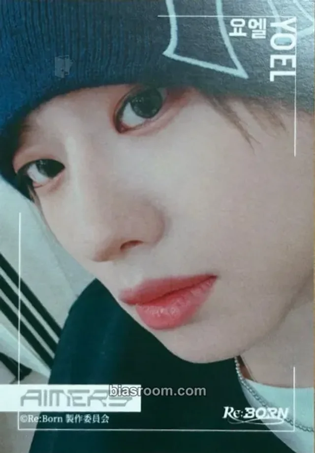 AIMERS - Yoel - Re:BORN Event pop-up exclusive survival show trading card