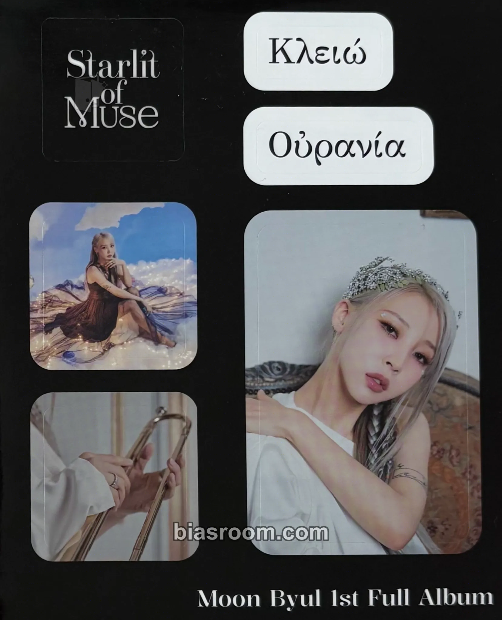 Moonbyul Starlit of Muse Photocard - MAMAMOO - MAMAMOO K-pop photocard