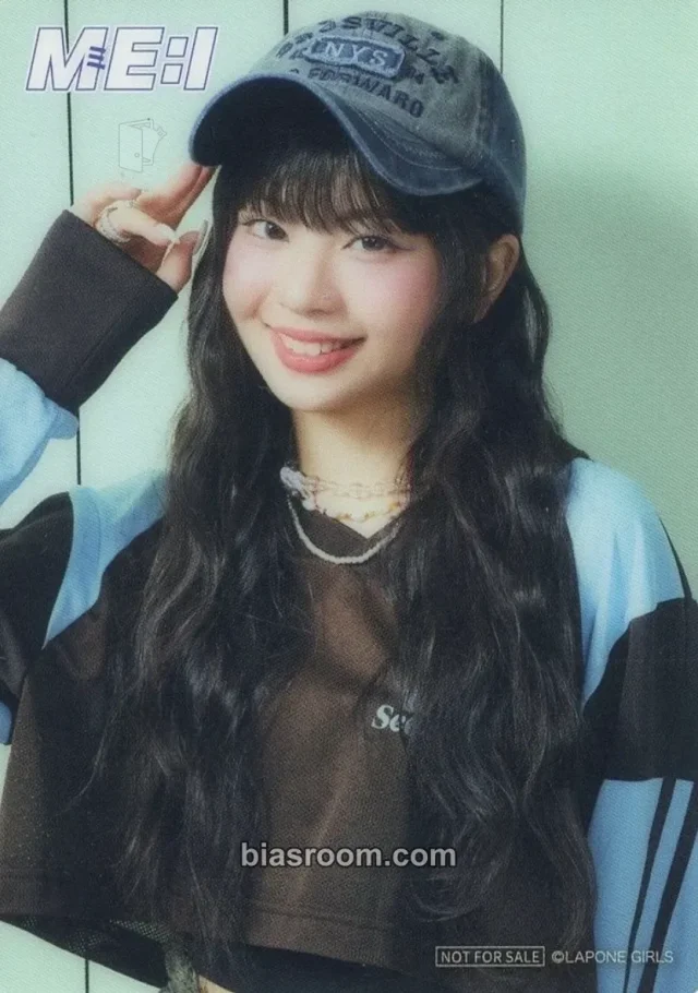 ME:I - Rinon - Hi-Five Album tower records japan