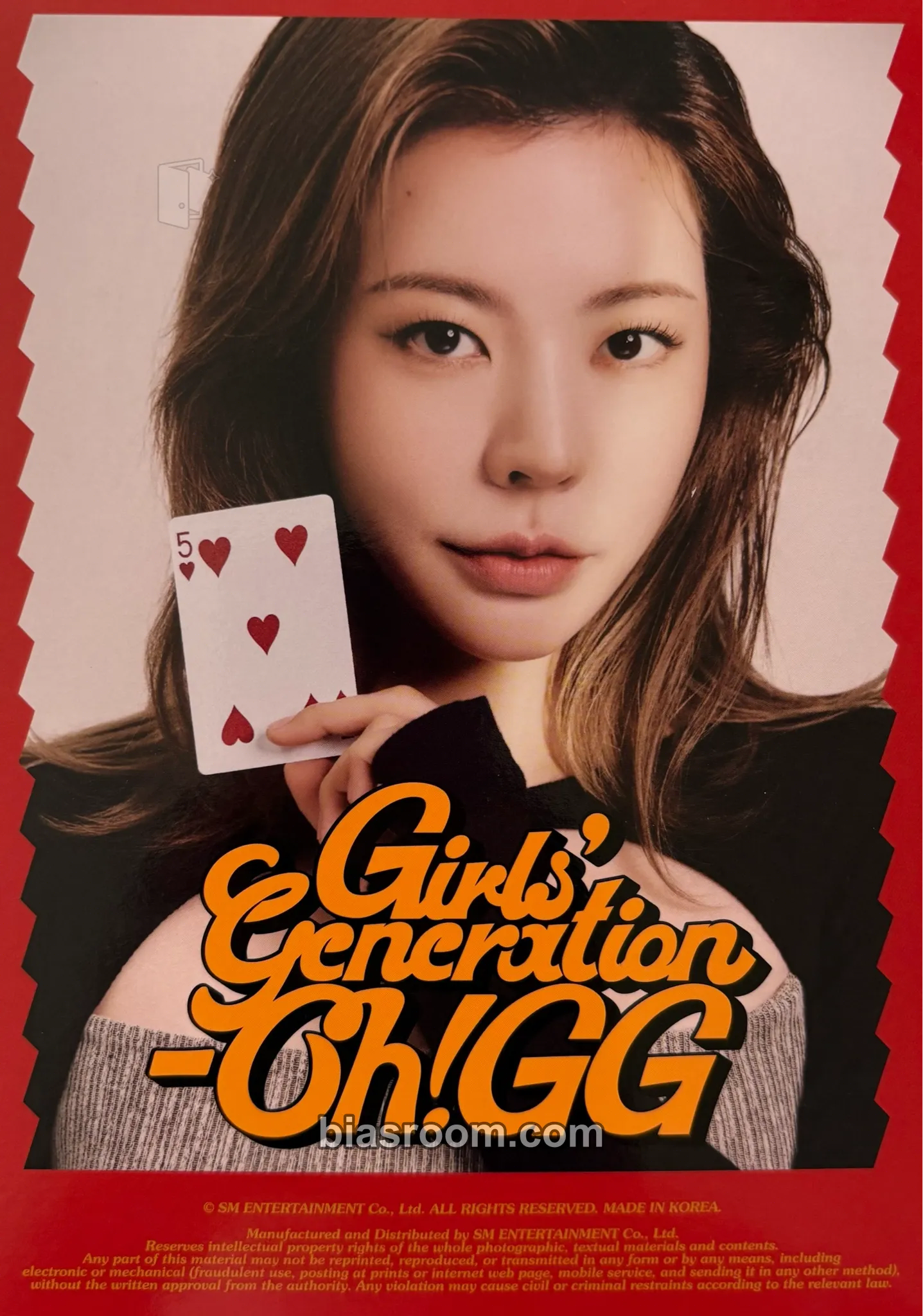 Sunny Girl's Generation-Oh!GG - 2023 Season's Greetings Photocard - Girls' Generation - Girls' Generation K-pop photocard