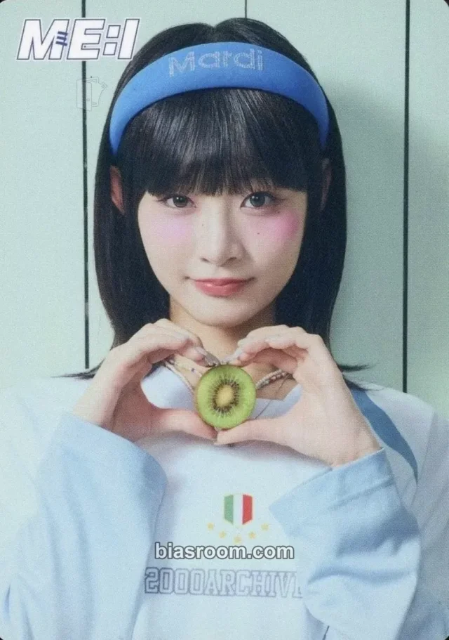 ME:I - Shizuku - Hi-Five Album purchase benefit rakuten trading card