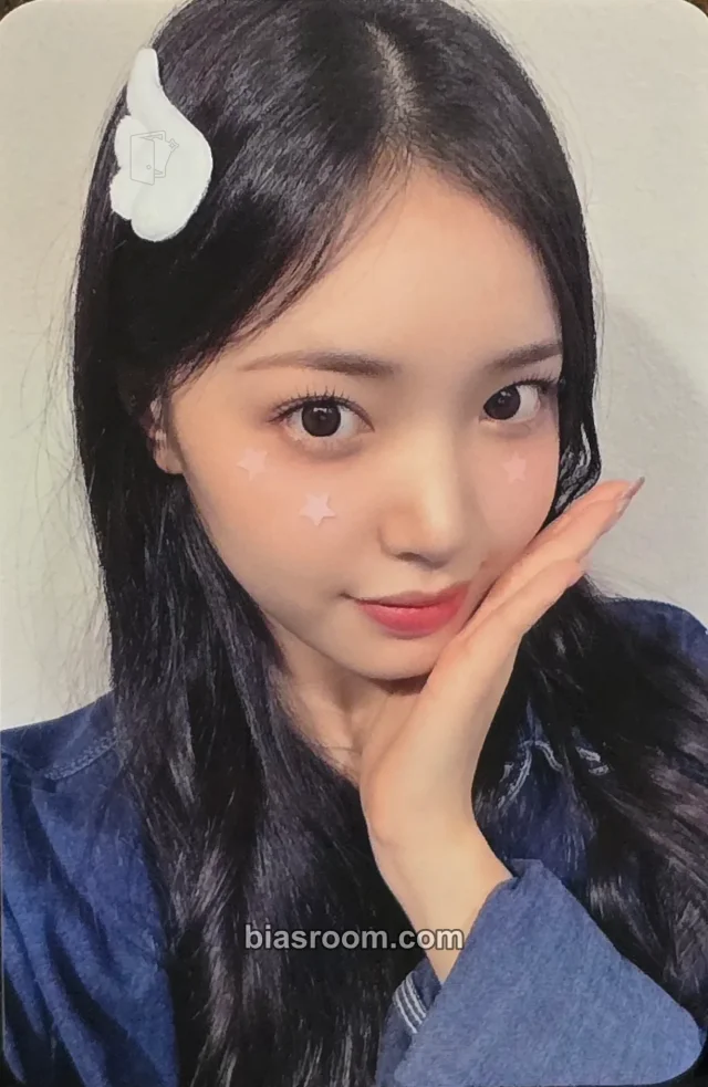 Candy Shop - Sui - Girls don’t cry Album beatroad video call (fancall) round 10