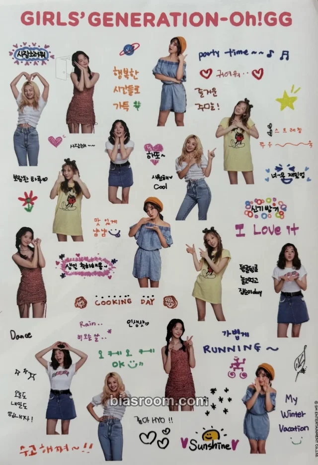 Girls' Generation - Taeyeon & Sunny & Yuri - Oh!GG SEASON'S GREETINGS 2020 Other sticker sheet season's greetings
