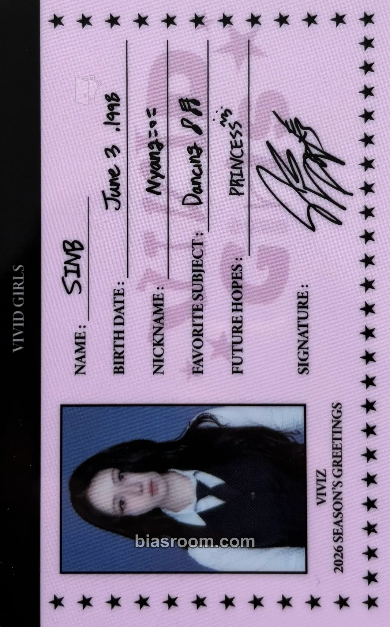 SinB Vivid Girls 2026 Season's Greeting Photocard - VIVIZ - VIVIZ K-pop photocard