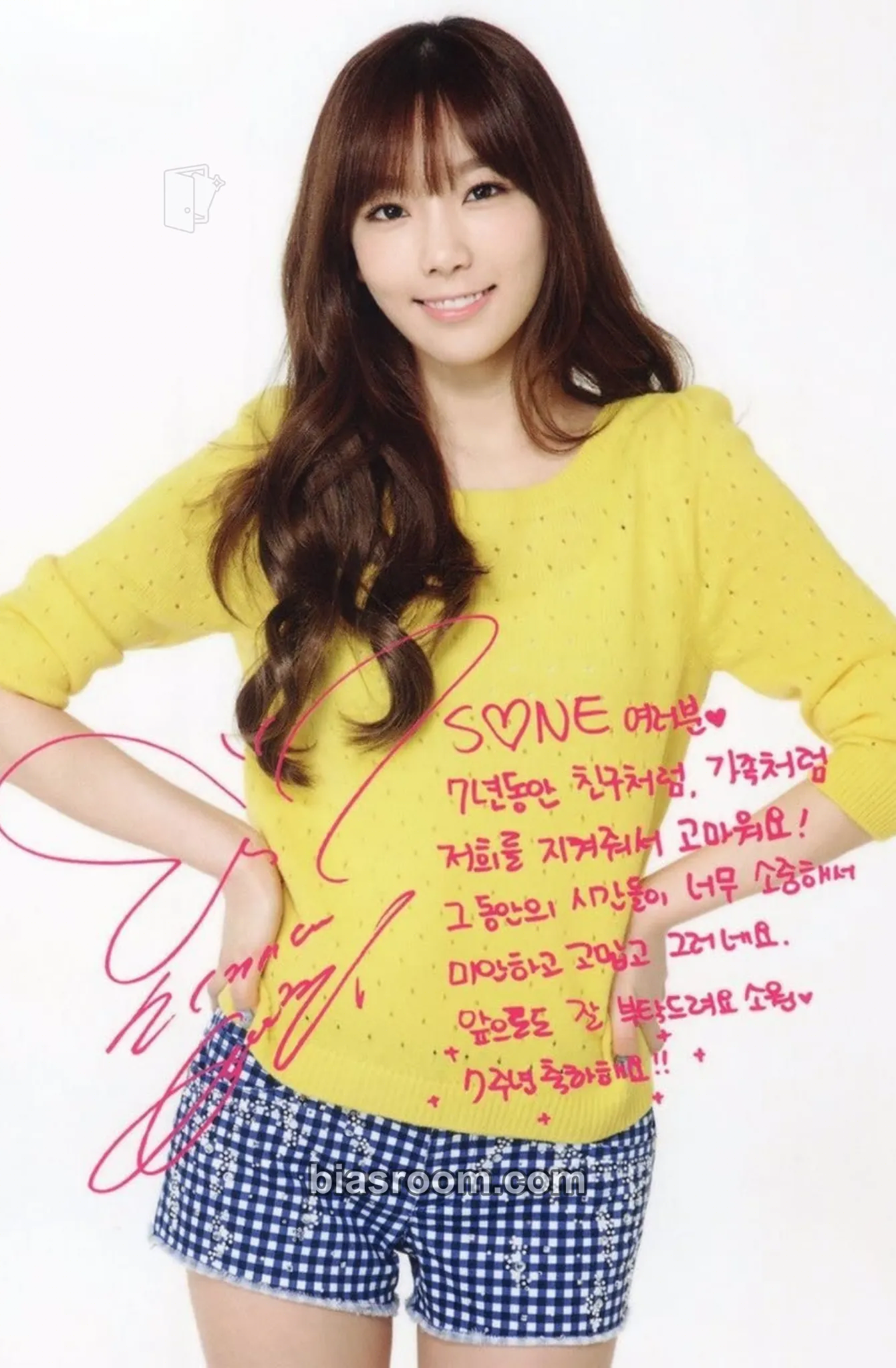 Taeyeon Girls’ Generation 7th Anniversary Party Photocard - Girls' Generation - Girls' Generation K-pop photocard