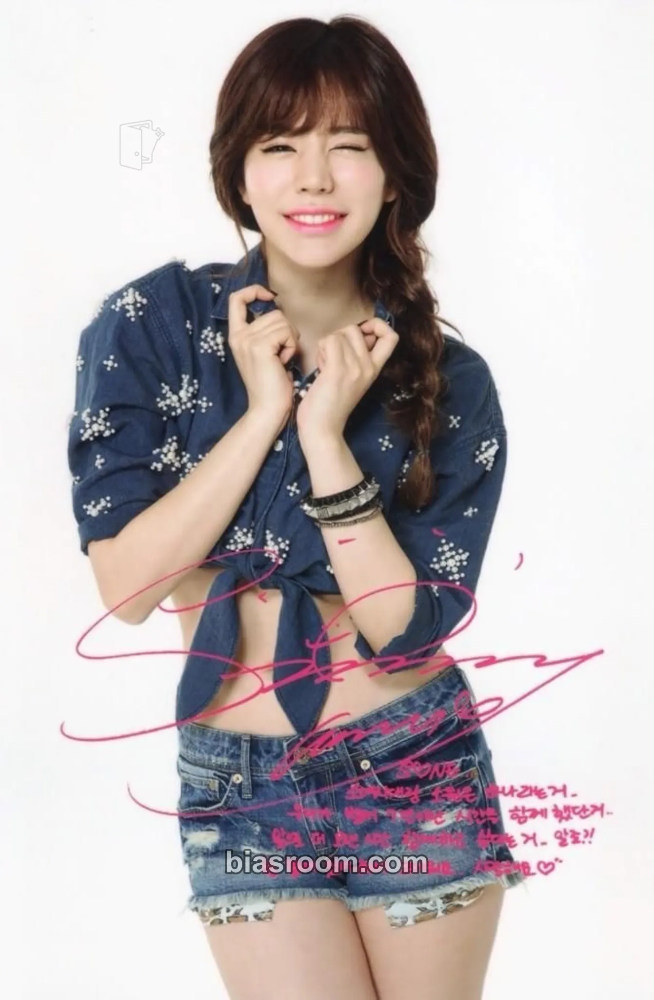 Sunny Girls’ Generation 7th Anniversary Party Photocard - Girls' Generation - Girls' Generation K-pop photocard