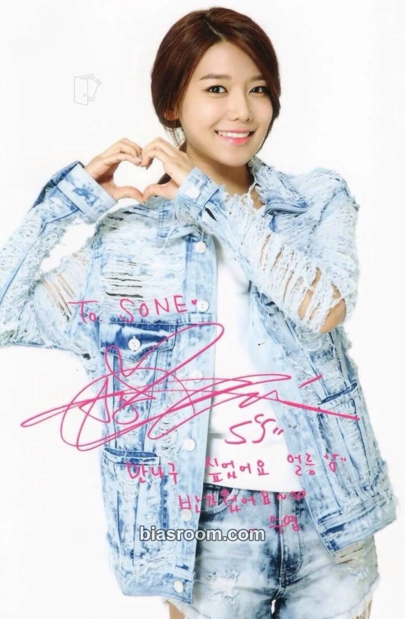 Sooyoung Girls’ Generation 7th Anniversary Party Photocard - Girls' Generation - Girls' Generation K-pop photocard