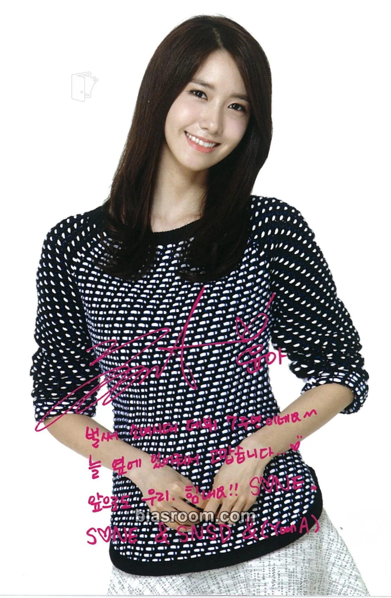 Yoona Girls’ Generation 7th Anniversary Party Photocard - Girls' Generation - Girls' Generation K-pop photocard