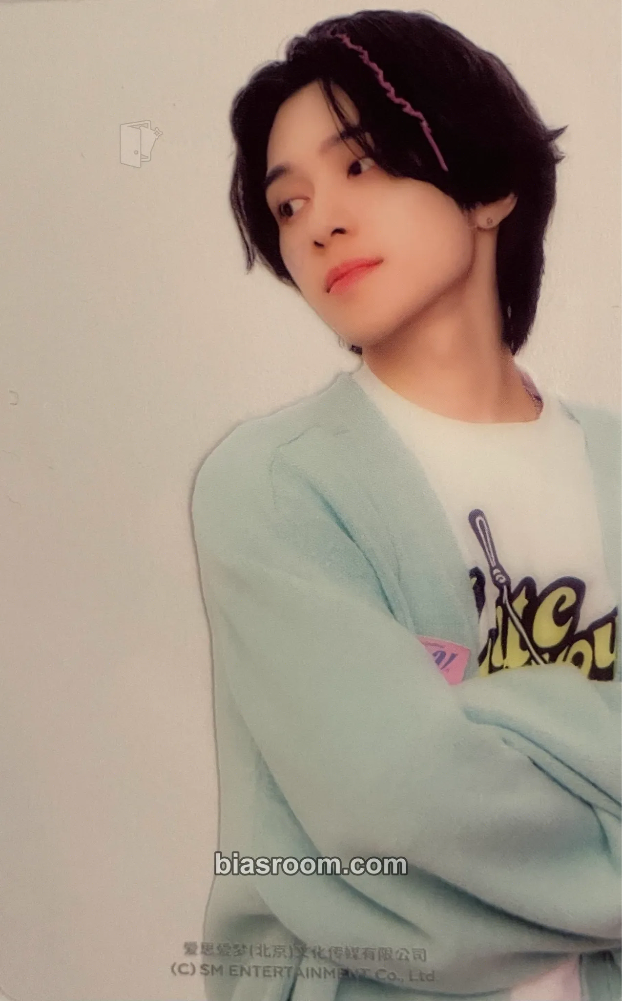 Hendery 2024 Season's Greetings Photocard - WayV - WayV K-pop photocard