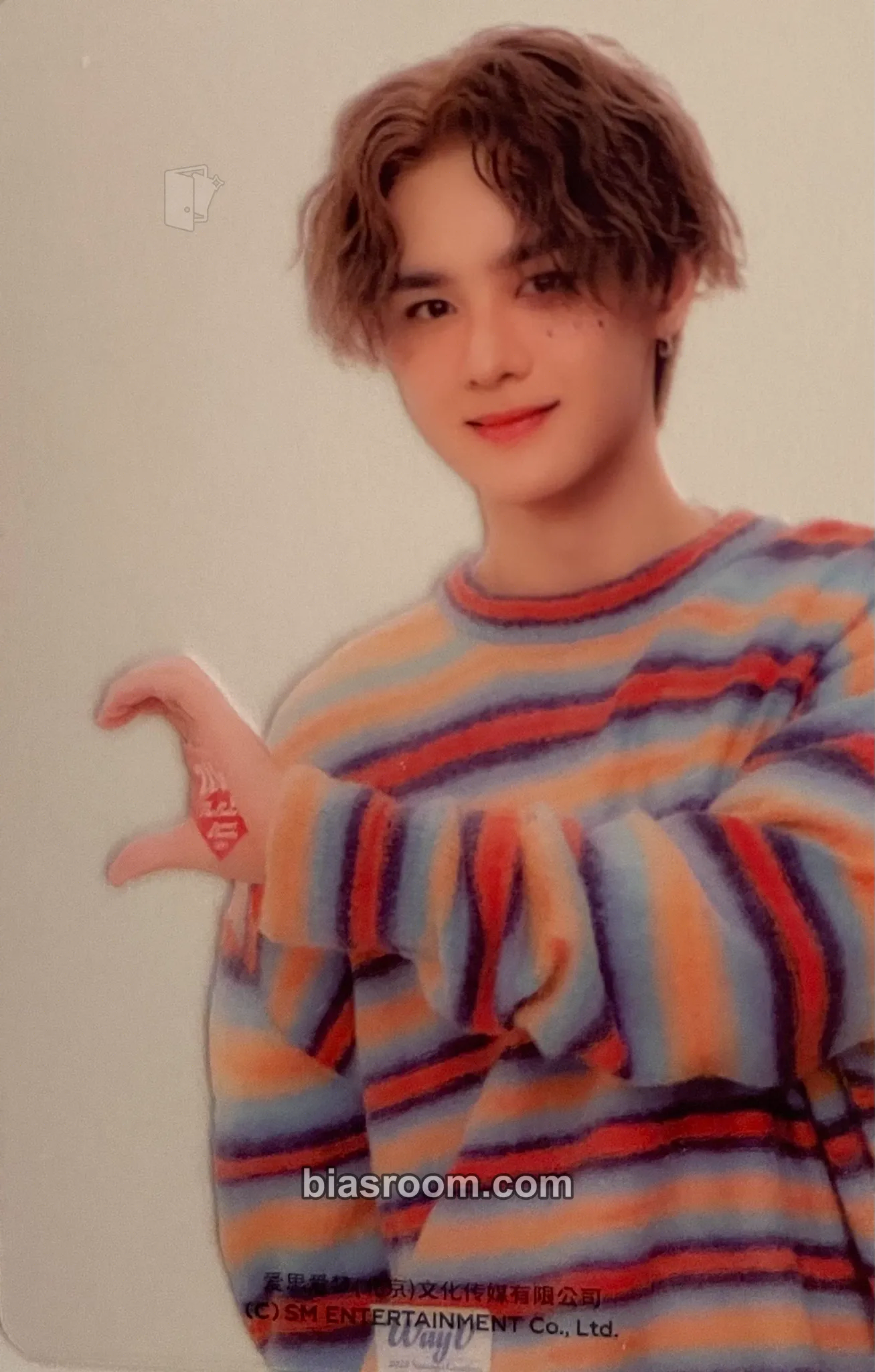 Kun 2024 Season's Greetings Photocard - WayV - WayV K-pop photocard