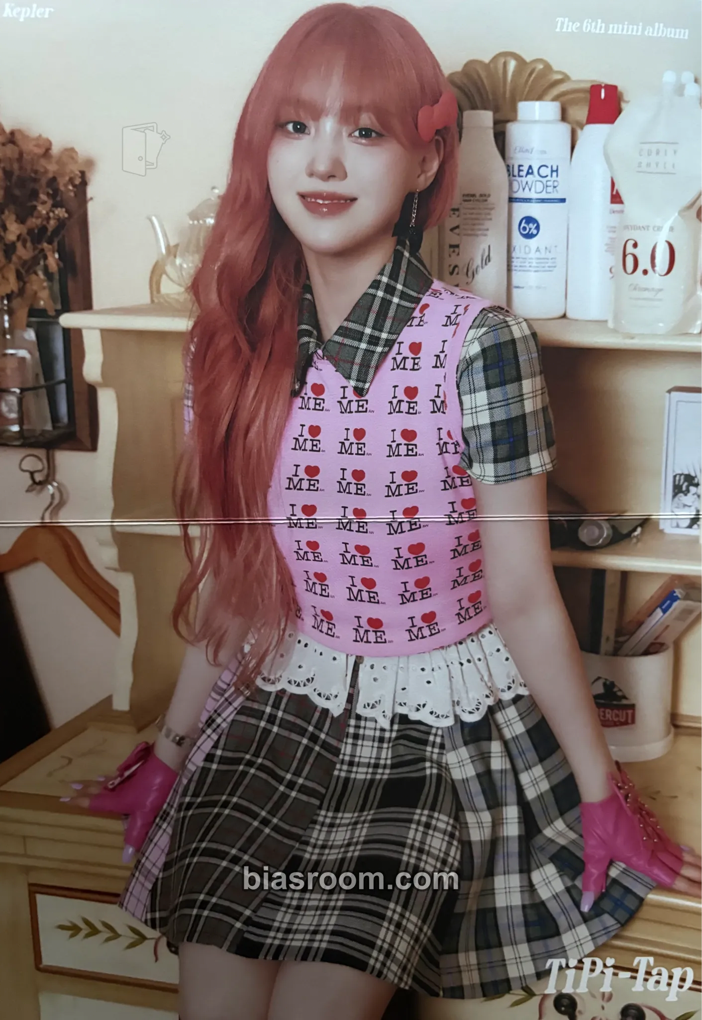 Chaehyun TIPI-TAP Photocard - Kep1er - Kep1er K-pop photocard