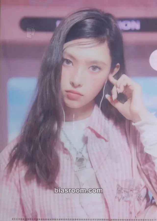 ILLIT - Yunah - I'LL LIKE YOU Album gachapon bandai