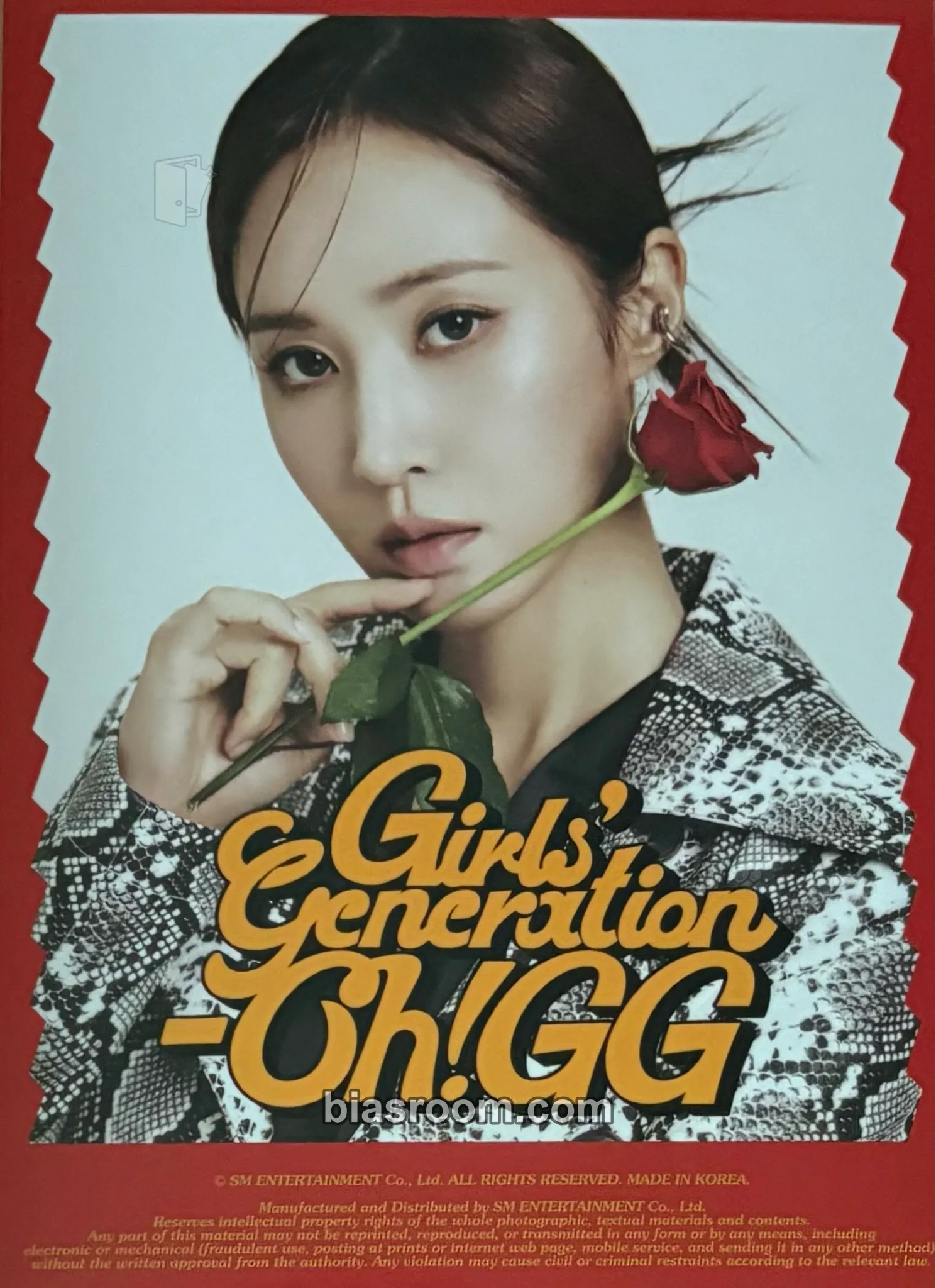 Yuri Girl's Generation-Oh!GG - 2023 Season's Greetings Photocard - Girls' Generation - Girls' Generation K-pop photocard