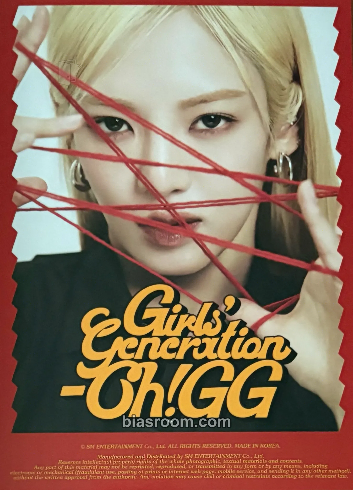 Hyoyeon Girl's Generation-Oh!GG - 2023 Season's Greetings Photocard - Girls' Generation - Girls' Generation K-pop photocard