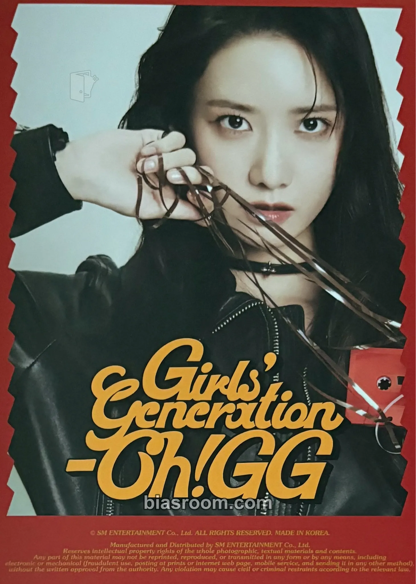 Yoona Girl's Generation-Oh!GG - 2023 Season's Greetings Photocard - Girls' Generation - Girls' Generation K-pop photocard