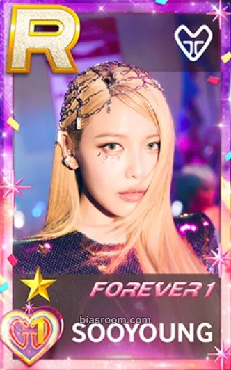 Sooyoung SMTOWN LIVE 2025 Photocard - Girls' Generation - Girls' Generation K-pop photocard