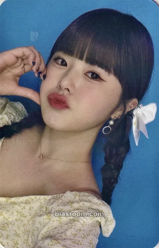 PIXY - Satbyeol - Reborn Album video call (fancall) synnara round 2