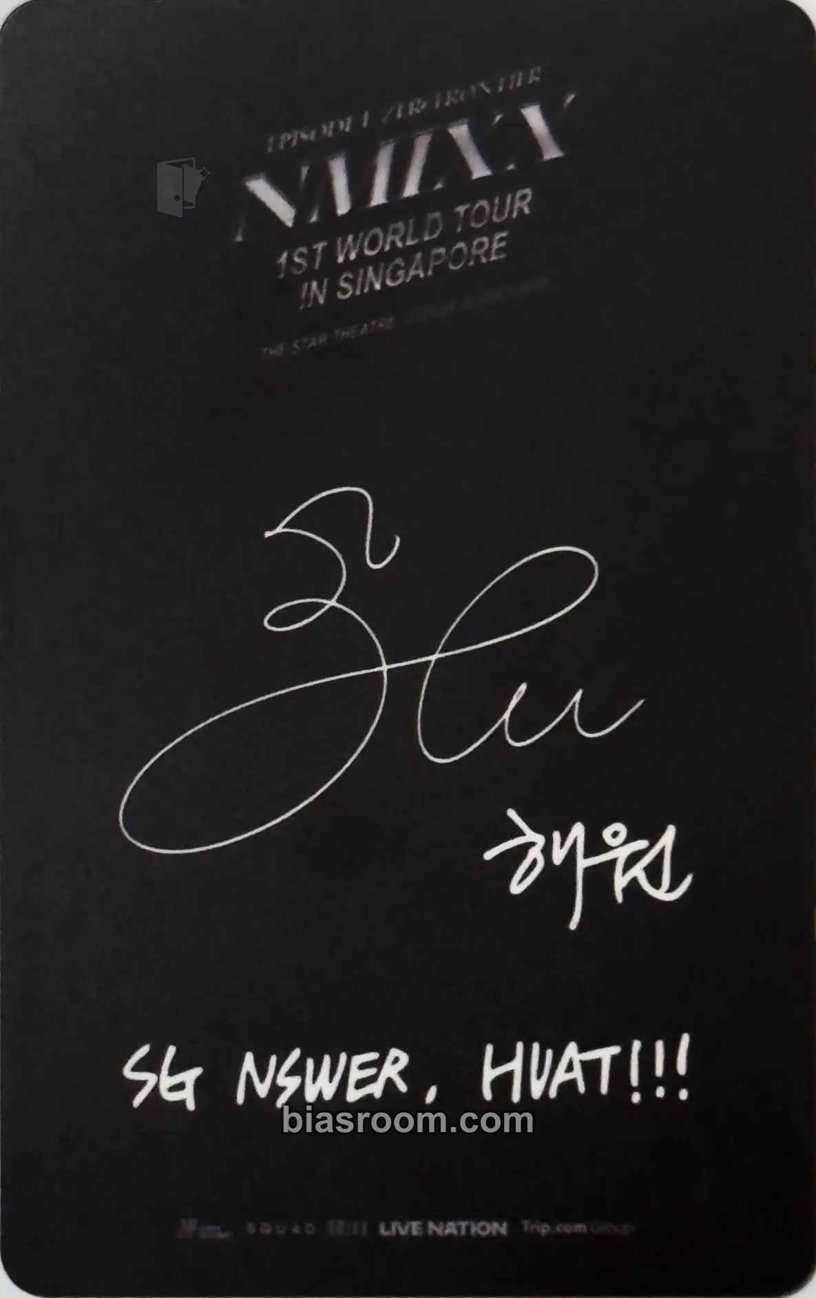 NMIXX 1st World Tour シンガポール トレカ HAEWON Haewon EPISODE 1: ZERO FRONTIER - 1st World Tour Photocard - NMIXX