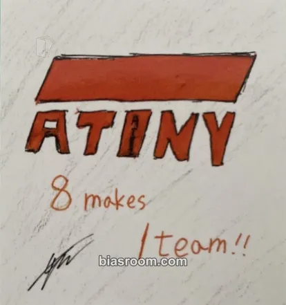 Yunho TREASURE EP. Map To Answer Photocard - ATEEZ - ATEEZ K-pop photocard
