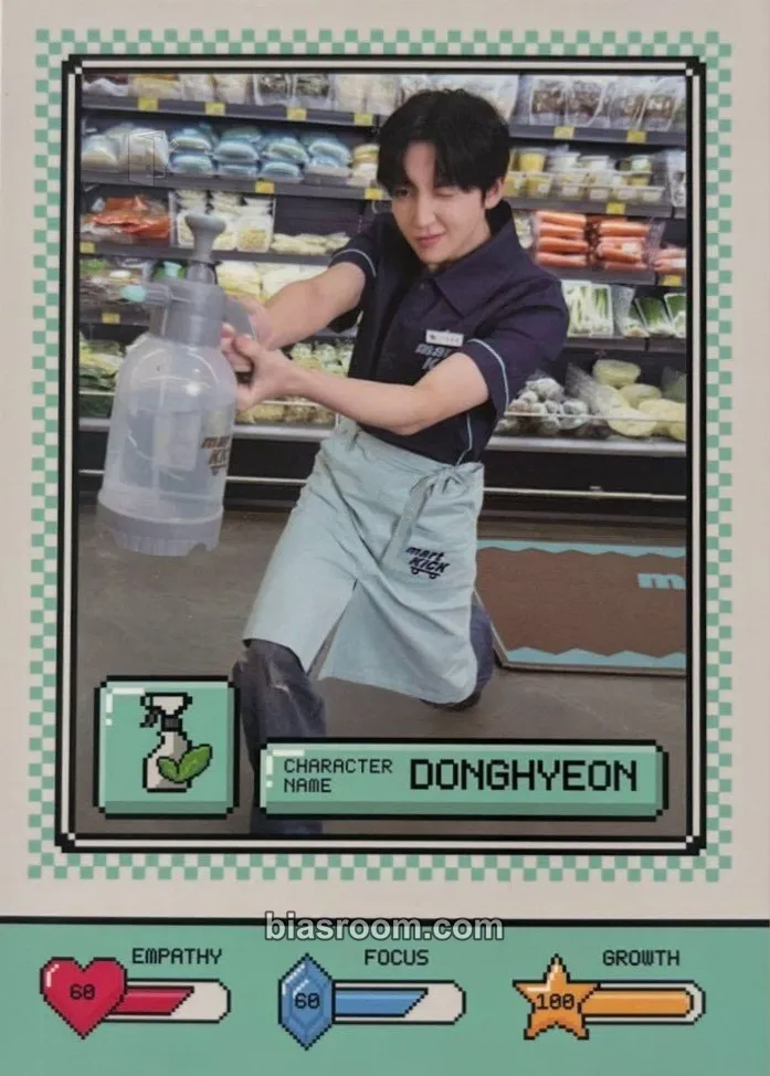 Donghyeon My First Kick Photocard - KickFlip - KickFlip K-pop photocard