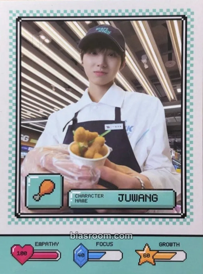 Juwang My First Kick Photocard - KickFlip - KickFlip K-pop photocard