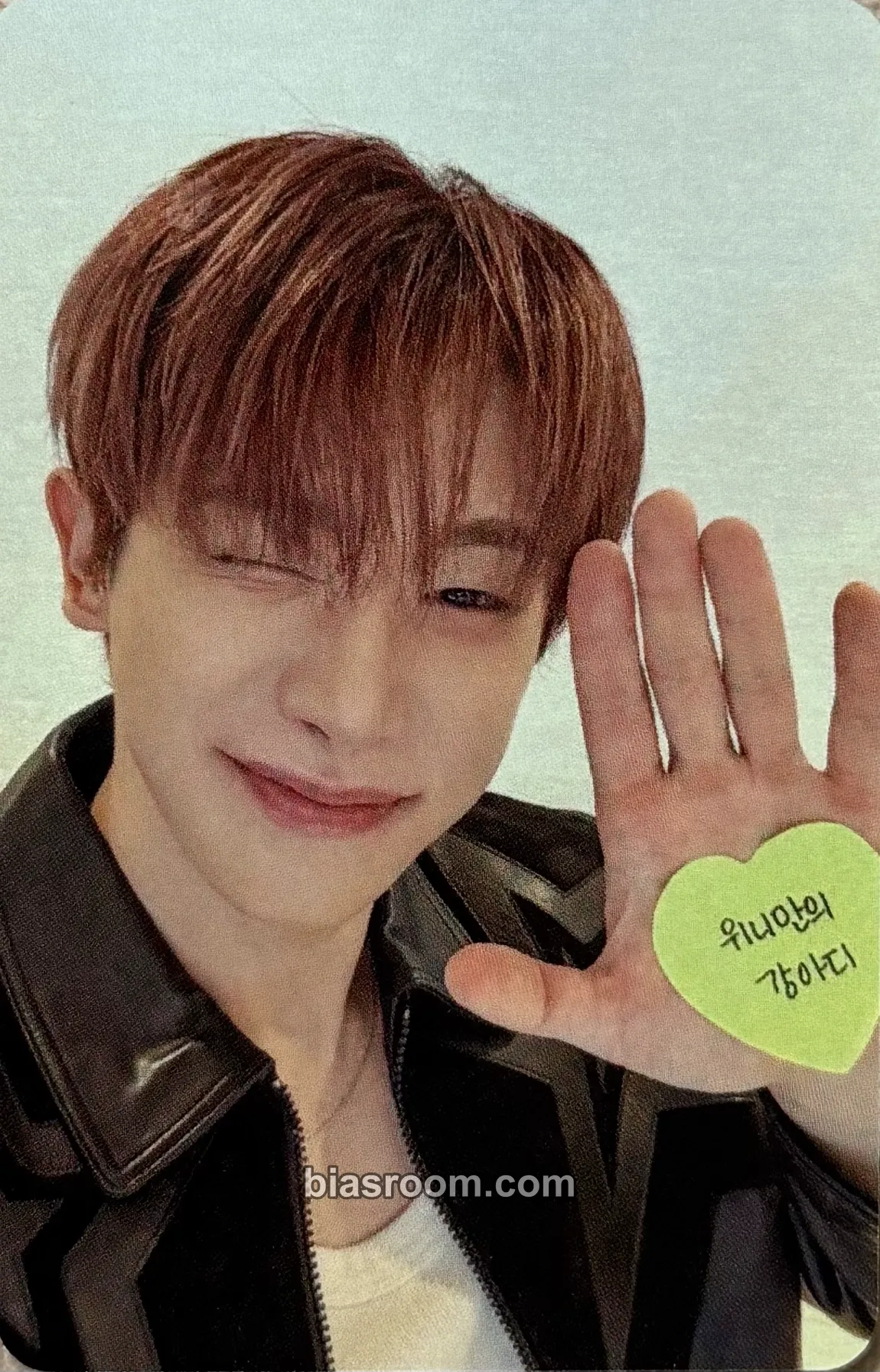 Wonho Syndrome Photocard - Wonho K-pop photocard