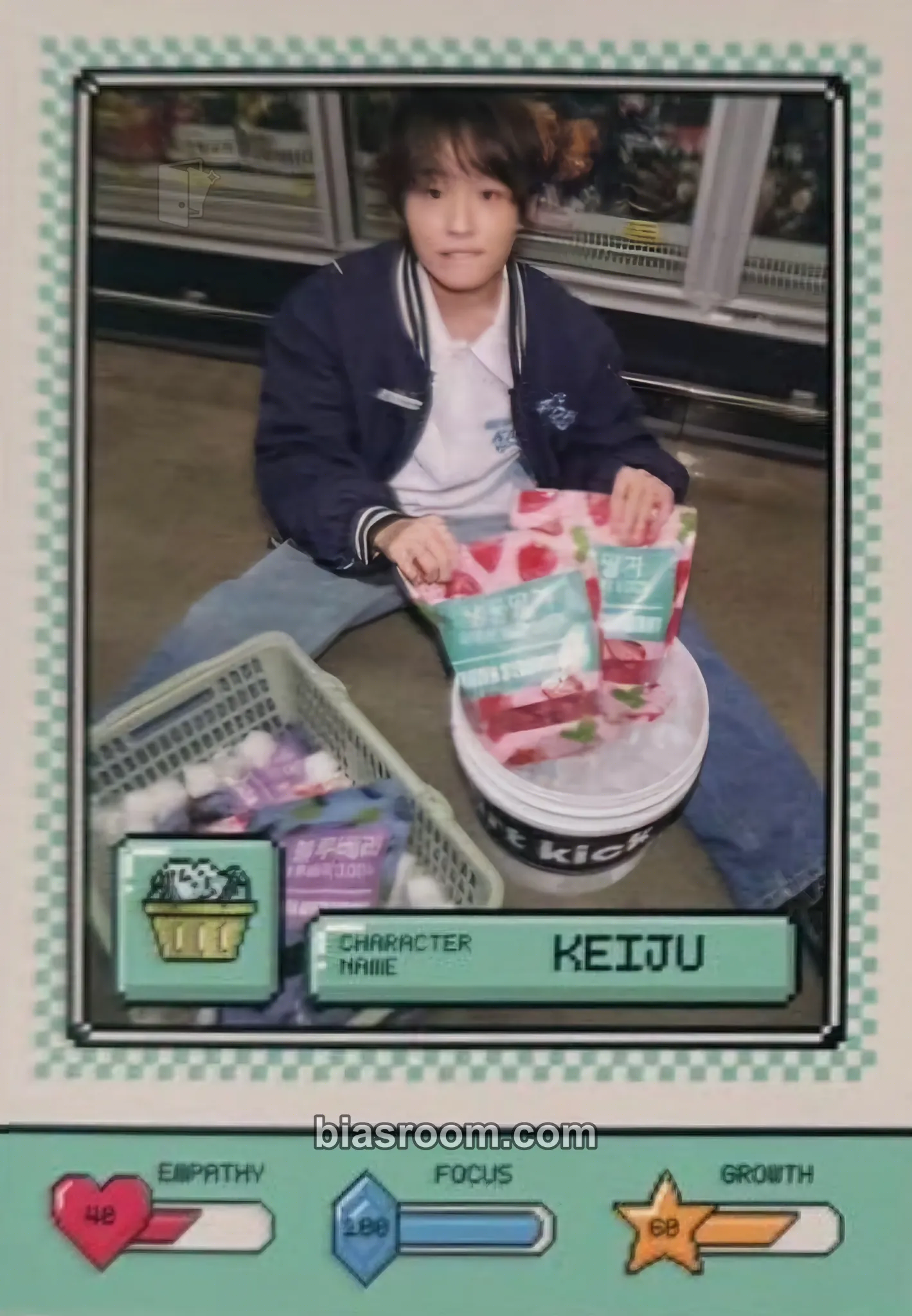 Keiju My First Kick Photocard - KickFlip - KickFlip K-pop photocard
