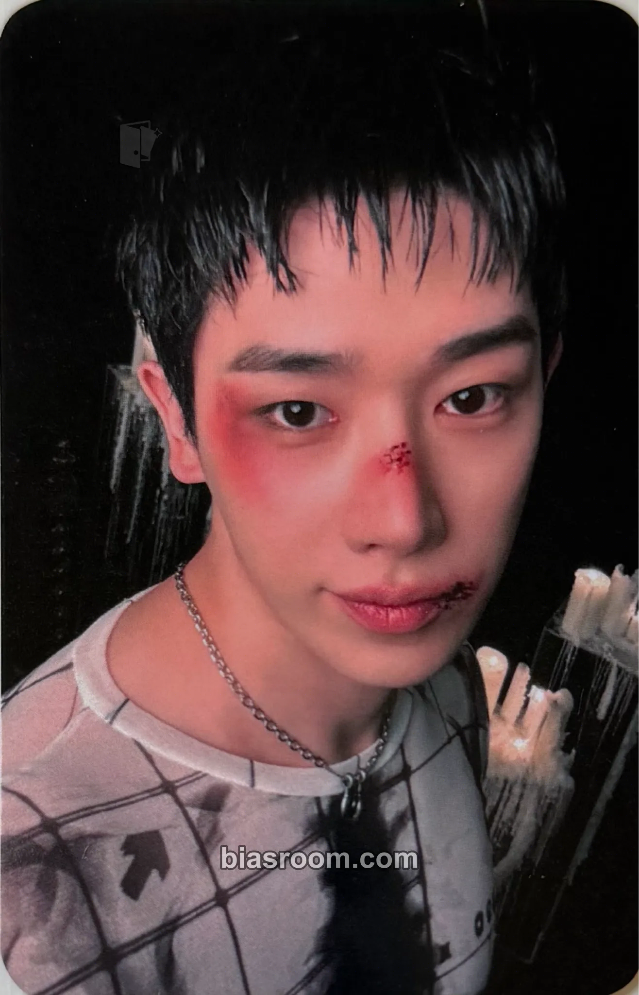 Wonho 
