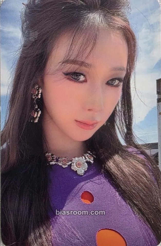 Giselle Lemonade Photocard - aespa - aespa K-pop photocard