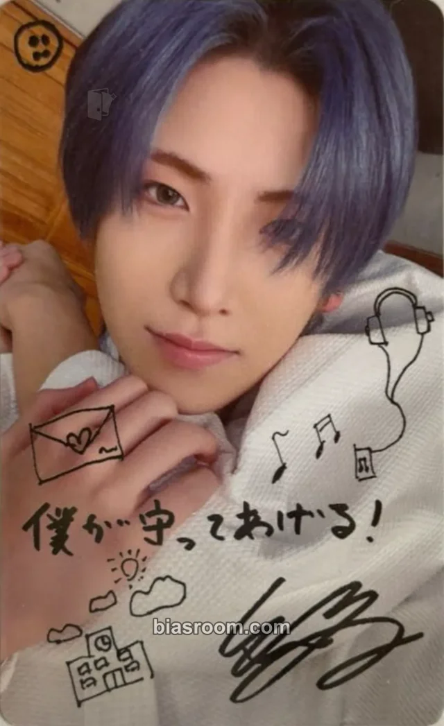 &TEAM - Yuma - Go in Blind - EP Album ums japan (universal music store) lucky draw (LD) round 2 doodle version