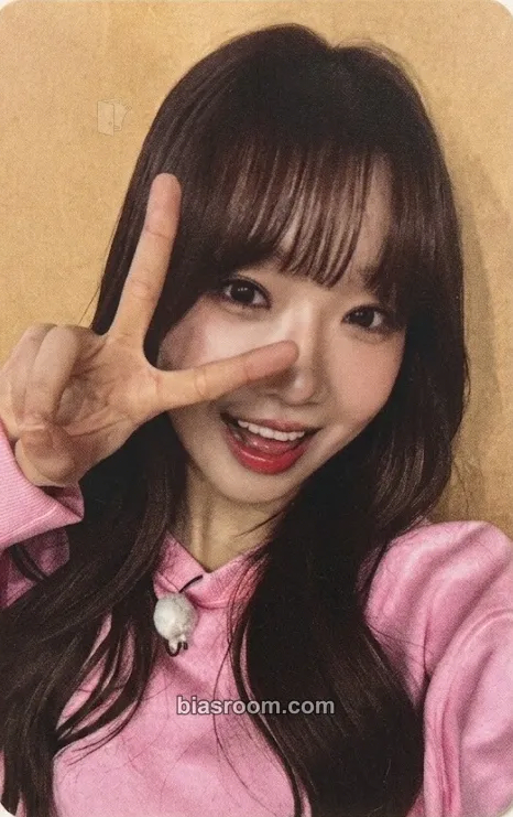 Choi Yoojung I.O.I CONCERT TOUR: LOOP Photocard - I.O.I - I.O.I K-pop photocard